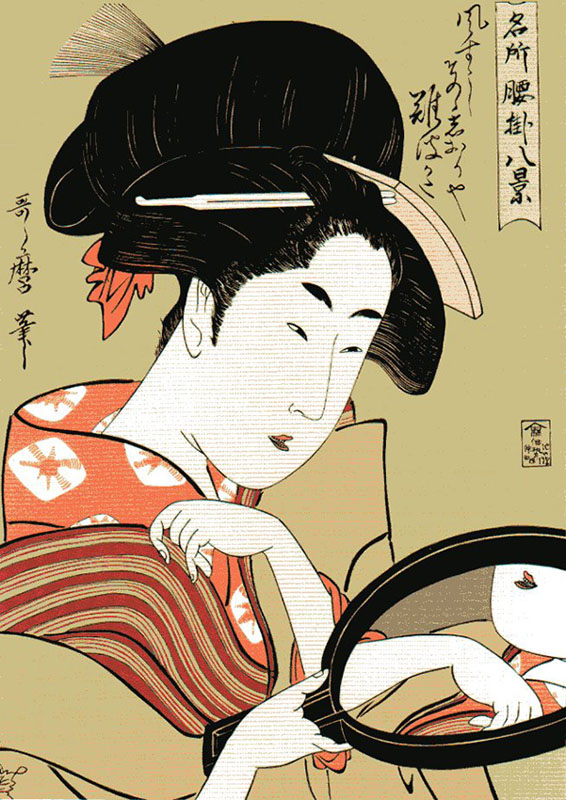 Woodblock Print